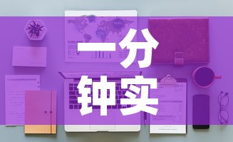 一分钟实测分享“随意玩大厅怎么充房卡”详细房卡怎么购买教程