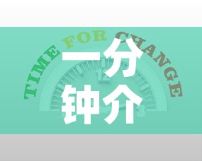 一分钟介绍使用“金花牛牛房卡在哪里买”房卡链接获取