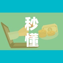 秒懂教程“微信炸 金花链接房卡购买”详细房卡怎么购买教程
