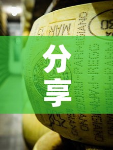 分享实测“微信牛牛炸 金花房卡	”房卡怎么购买