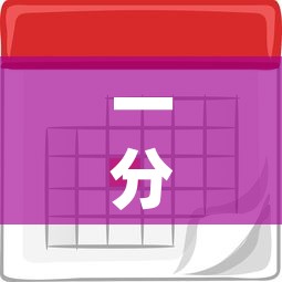 一分钟介绍使用“新大圣房卡哪里买”房卡怎么购买
