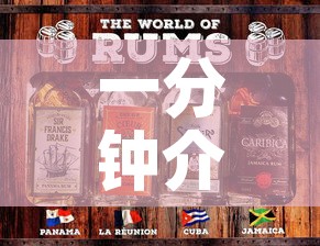一分钟介绍使用“新大圣房卡哪里买	”房卡怎么购买