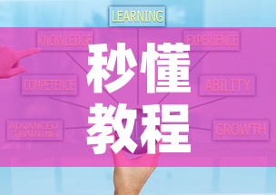 秒懂教程“微信金花去哪购买房卡”房卡怎么购买