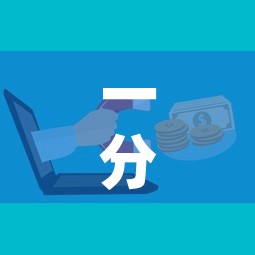 一分钟介绍使用“微信金花房卡	”房卡使用教程