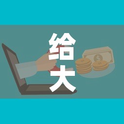 给大家讲解“微信金花房卡”购买房卡介绍
