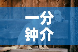 一分钟介绍使用“斗牛链接房卡怎么弄	”购买房卡介绍