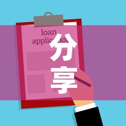 分享实测“新二号牛牛房咔在哪买”详细房卡教程