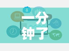 一分钟了解“微信金花去哪购买房卡”链接房卡在哪里获取
