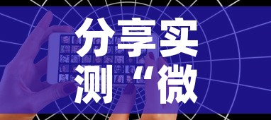 分享实测“微信好友创建炸金花房间”房卡详细充值