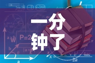 一分钟了解“有没有微信这炸 金花房卡	”详细房卡怎么购买教程