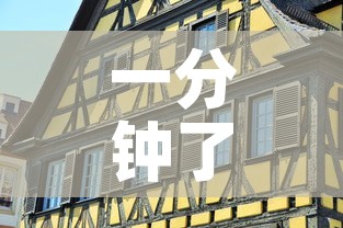 一分钟了解“可以一起创房的牛牛	”详细房卡怎么购买教程