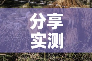 分享实测“微信牛牛群斗牛群	”详细房卡怎么购买教程