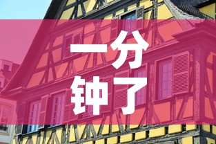 一分钟了解“微信牛牛怎么自建房间”购买房卡介绍