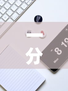一分钟实测分享“微信斗牛房卡购买渠道	”房卡获取方式