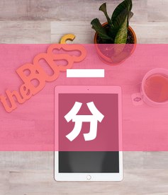一分钟实测分享“微信斗牛房卡购买渠道	”房卡获取方式