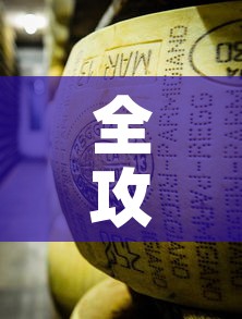 全攻略普及“微信牛牛炸 金花房卡	”房卡链接获取