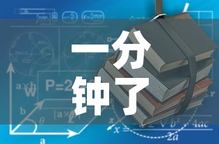 一分钟了解“微信玩金花房卡在哪买”详细房卡教程