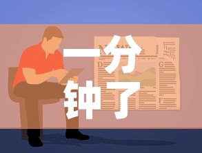 一分钟了解“在哪里买炸 金花房卡便宜点”房卡使用教程