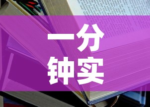 一分钟实测分享“牛魔王房卡哪里买”详细房卡怎么购买教程