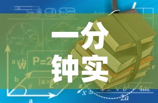 一分钟实测分享“牛魔王房卡哪里买”详细房卡怎么购买教程