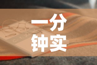 一分钟实测分享“微信牛牛房卡在哪买”房卡怎么购买