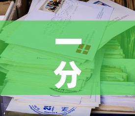 一分钟实测分享“微信牛牛房卡在哪买”房卡怎么购买