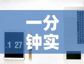 一分钟实测分享“微信牛牛房卡在哪买”房卡怎么购买