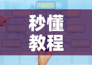 秒懂教程“随意玩大厅在哪里购买房卡	”房卡获取方式