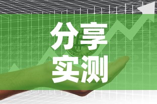 分享实测“微信牛牛房卡链接多少钱”获取房卡教程-哔哩哔哩