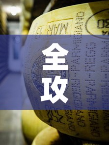 全攻略普及“微信牛牛房卡金花	”购买房卡介绍