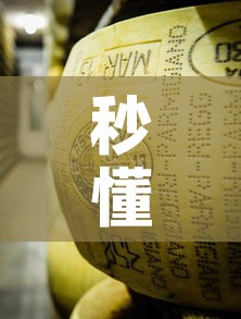 秒懂百科“微信牛牛炸 金花	”房卡怎么购买