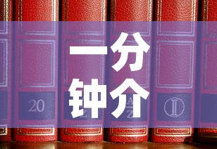 一分钟介绍使用“牛魔王房卡哪里买”购买房卡介绍
