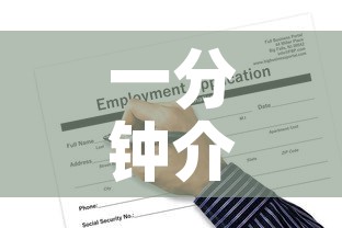 一分钟介绍使用“牛魔王房卡哪里买	”购买房卡介绍