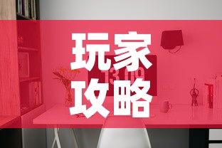 玩家攻略“微信怎么炸 金花自建房间步骤	”购买房卡介绍