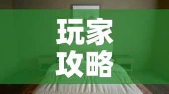 玩家攻略“微信怎么炸 金花自建房间步骤”购买房卡介绍