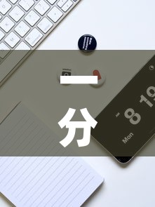 一分钟实测分享“微信牛牛群房间卡如何购买”详细房卡怎么购买教程