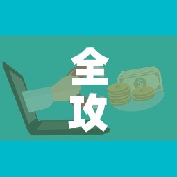 全攻略普及“微信群牛牛房卡怎么买”详细房卡使用教程