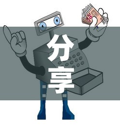 分享实测“手机炸 金花房卡哪里买”详细房卡怎么购买教程