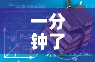一分钟了解“牛魔王房卡那里买”详细房卡教程