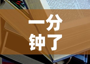 一分钟了解“牛魔王房卡那里买”详细房卡教程