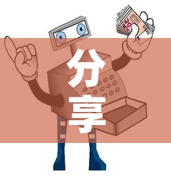 分享实测“炸 金花房卡链接如何买”详细房卡使用教程