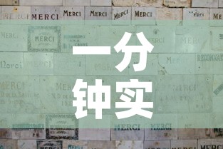 一分钟实测分享“微信开金花群怎么买房卡”房卡链接获取