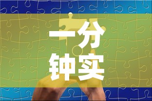 一分钟实测分享“微信开金花群怎么买房卡”房卡链接获取