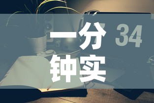一分钟实测分享“微信链接金花房间卡哪里买”轻松获取房卡全渠道