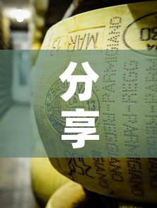 分享实测“炸 金花牛牛房卡	”链接房卡在哪里获取