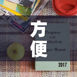 方便说一下租金价格英文 → 租金英文怎么写