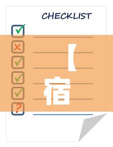 【宿迁先进五金价格查询表·宿迁五金批发市场在哪】 【宿迁先进五金价格查询表·宿迁五金批发市场在哪】