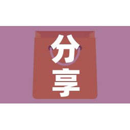 分享实测“微信牛牛房卡在哪里买的”房卡获取方式