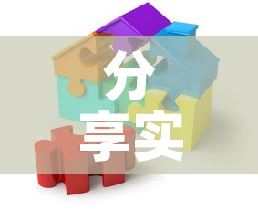分享实测“可以一起创房的牛牛	”房卡链接获取
