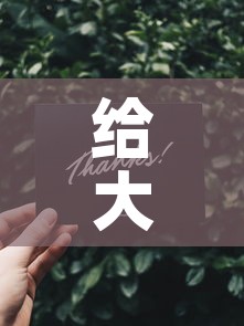 给大家讲解“链接9人金花房间卡”链接房卡在哪里获取